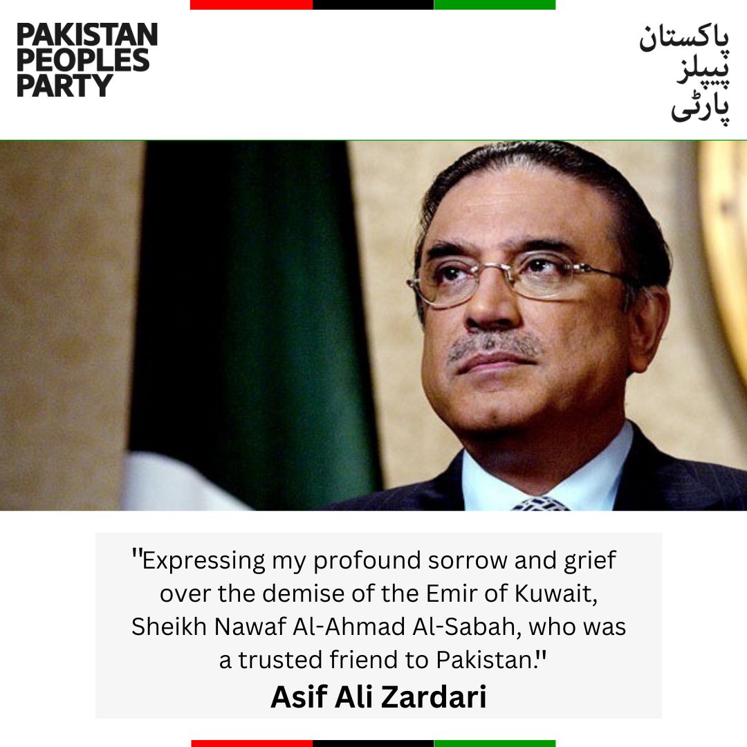 President @AAliZardari condoles the demise of the Emir of Kuwait. Read More: ppp.org.pk/pr/30800/