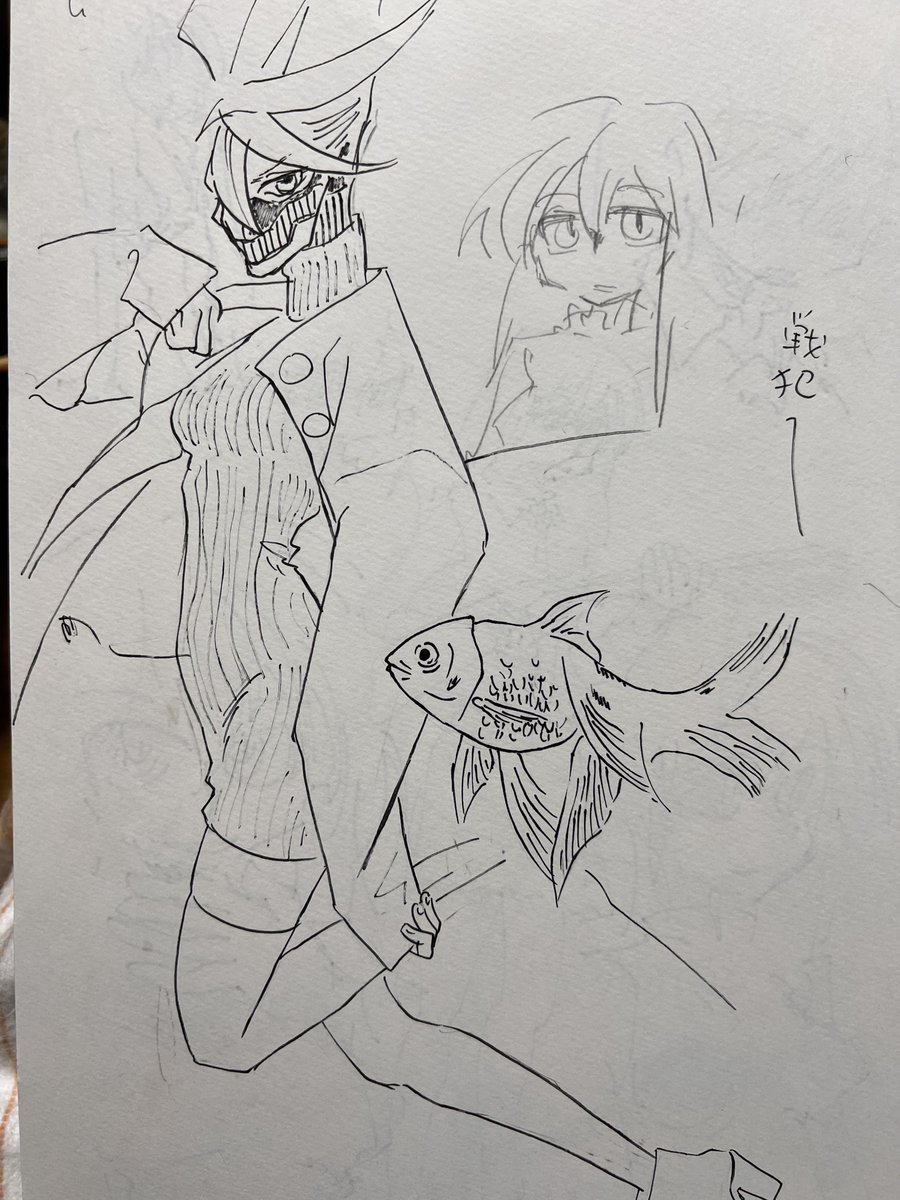 落書き ダンダダンの愛羅と今日のビールのラベルの金魚とチェンソーマンのサムライソードとリラックマ 