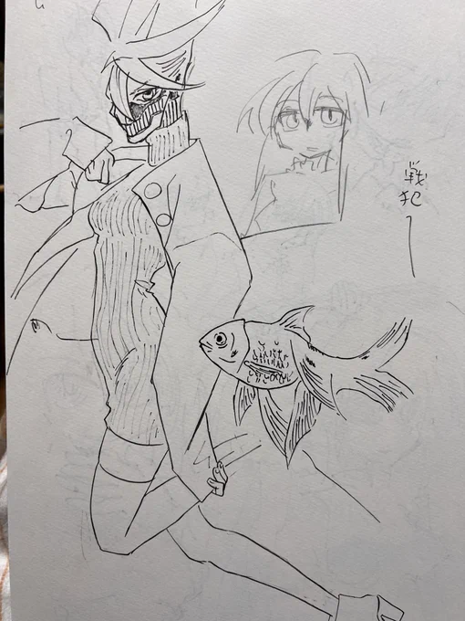 落書き ダンダダンの愛羅と今日のビールのラベルの金魚とチェンソーマンのサムライソードとリラックマ 