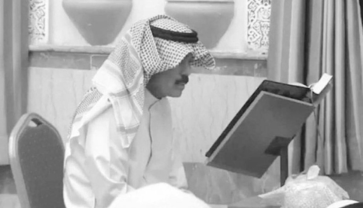 abdallh_Galb's tweet photo. اللَّهُمَّ أبدله داراً خيراً من داره، وأهلاً خيراً من أهله، وأدخله الجنّة، وأعذه من عذاب القبر ومن عذاب النّار 
#الشيخ_نواف_الأحمد_الصباح https://t.co/lXuwUfirWR