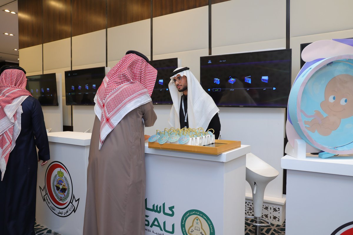 SSCPpedspsn's tweet photo. Explore the diverse booths at #FPPS23, with leading institutions participating today!
#انا_صيدلي_اطفال https://t.co/lTdZq47mHn