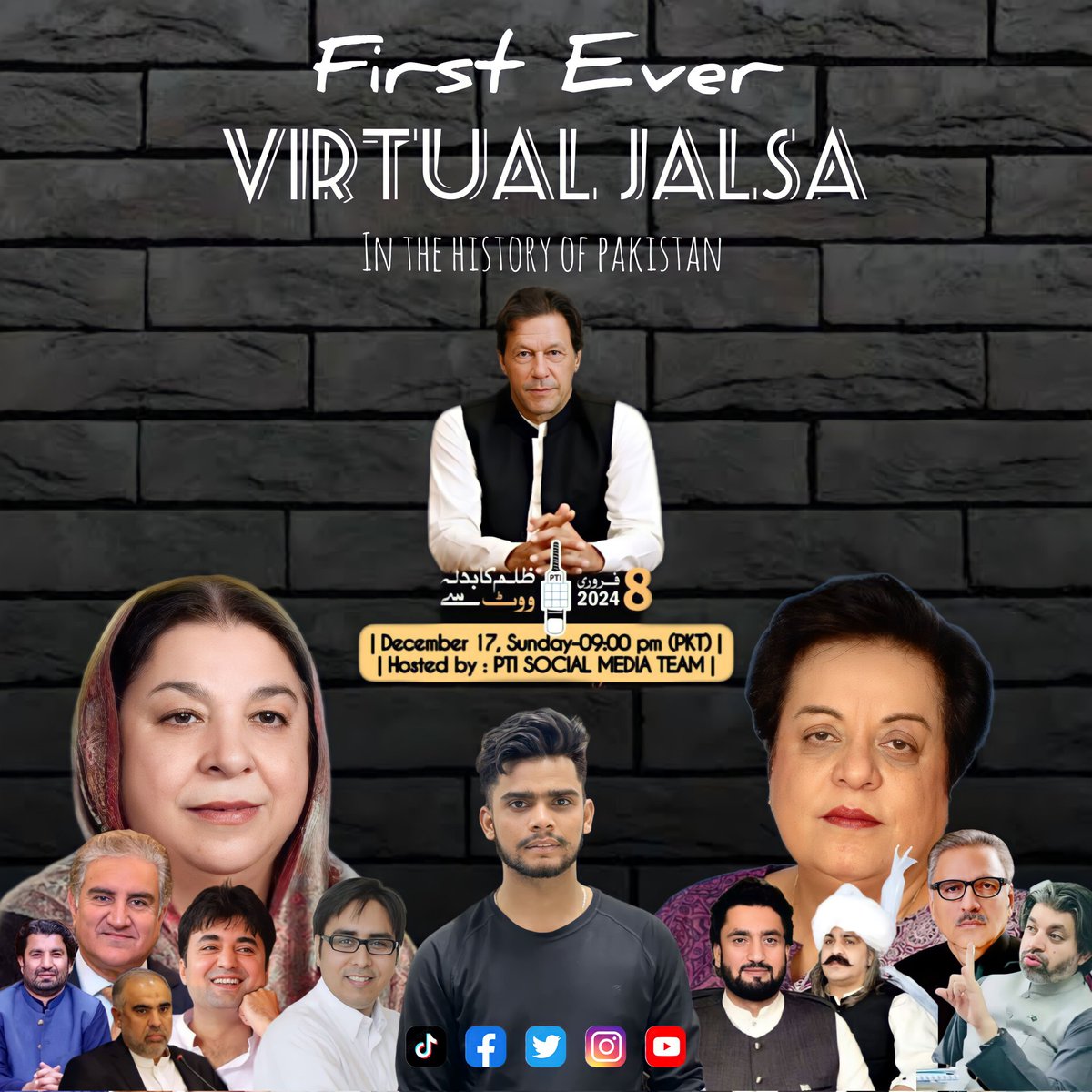 ch_sherali25's tweet photo. پاکستان کی تاریخ کا سب سے پہلا آن لائن جلسہ
*17 دسمبر رات 9 بجے !!!*
  اس میں بھرپور شرکت کریں اور پوری دنیا کو بتا دیں کہ پاکستان کی غیور عوام اپنے لیڈر #عمران_احمد_خان_نیازی
کے شانہ بشانہ کھڑی ہے
#حقیقی_آزادی_آنلائن_جلسہ
#PTIVirtualJalsa
#Sherali25 https://t.co/VLjVhnZO56