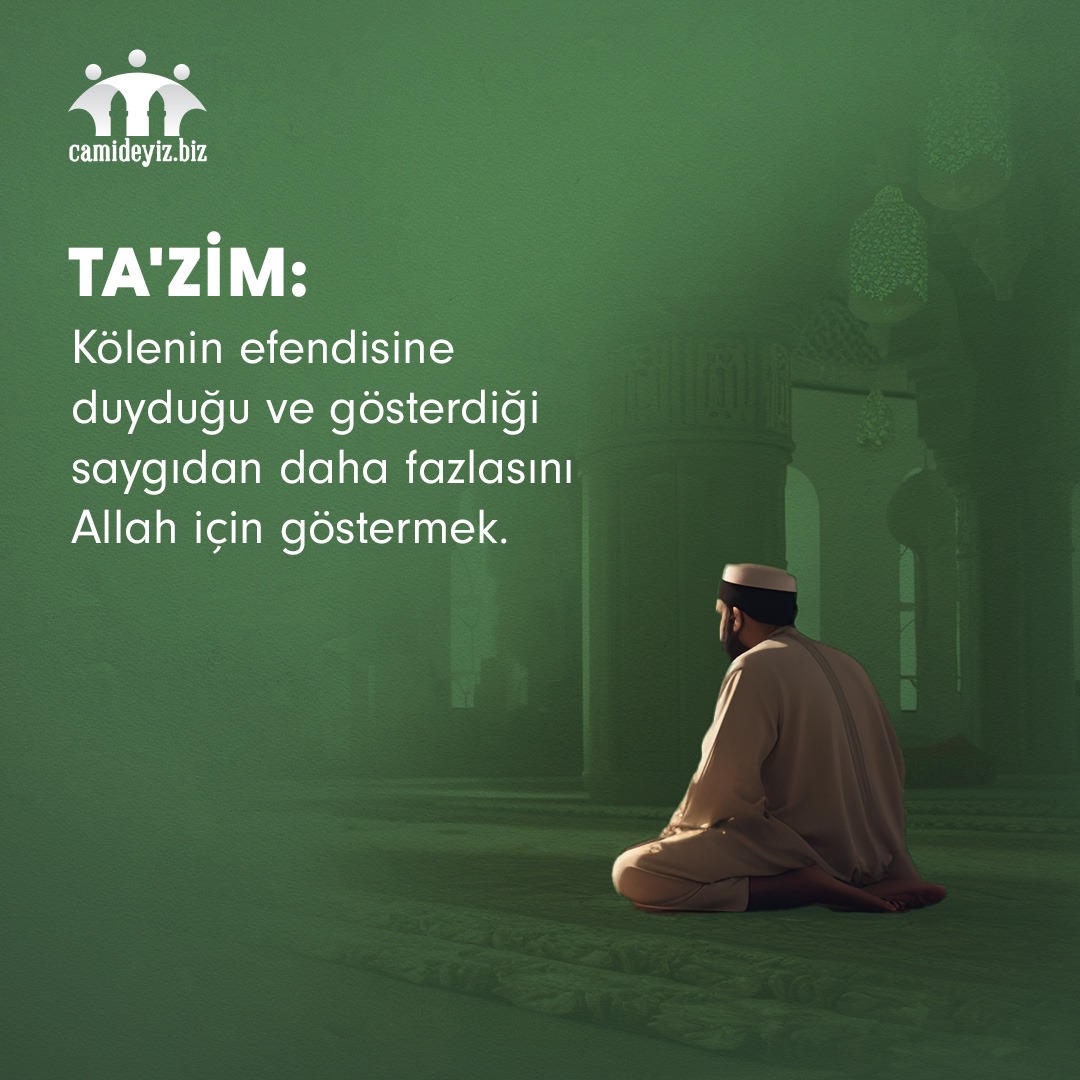 İmam Gazali, namazda huşûnun sağlanması için şu 6 şarttan söz eder:

- Huzur-ı kalb
- Tefehhüm
- Ta'zim
- Reca
- Haya
- Heybet