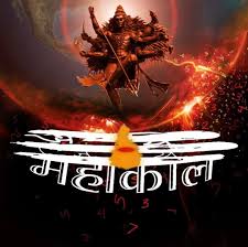 🔱🙏. Har har har mahadev 🔱🪔        '. 🕉️ Karalang maha kal kalan kripalang ,  gunnagar sansar paran na tohan .🕉️🔱namah shivay namo namah 🕉️🔱. Jai shri mahakal sabki raksha karen 🕉️🔱 . @iVishaltaneja