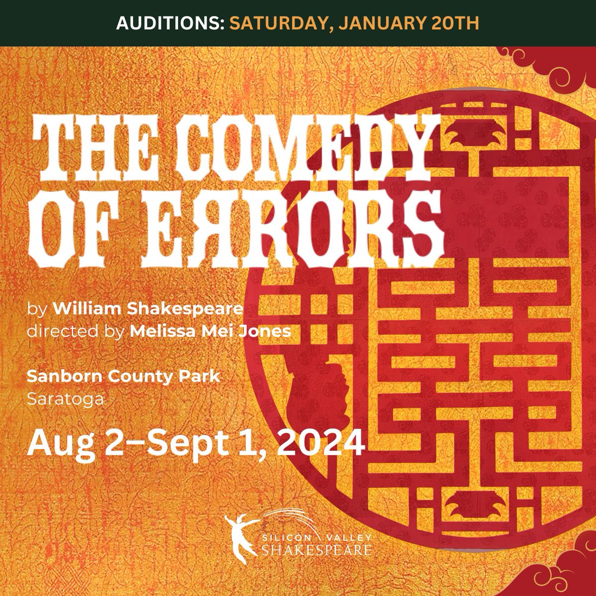 Silicon Valley Shakespeare tweet media