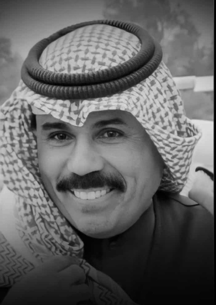 رحمة الله عليك رحمة واسعة 
حمامة مسجد اليمامة ،،