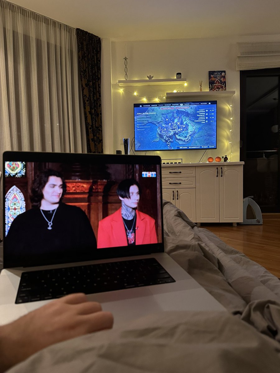 Он: Волшебник из Слизерин 
Я: Сильная ведьма