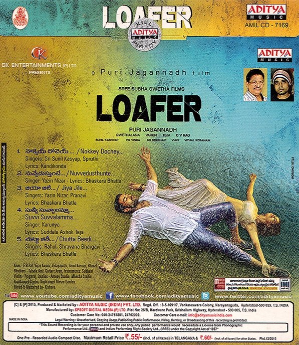 #8YearsForLoafer

Regular puri mark Action Entertainer with overdose of mother sentiment.

#Loafer Audiocd @adityamusic

#sunilkashyap musical

@IAmVarunTej @DishPatani #PuriJagannadh
