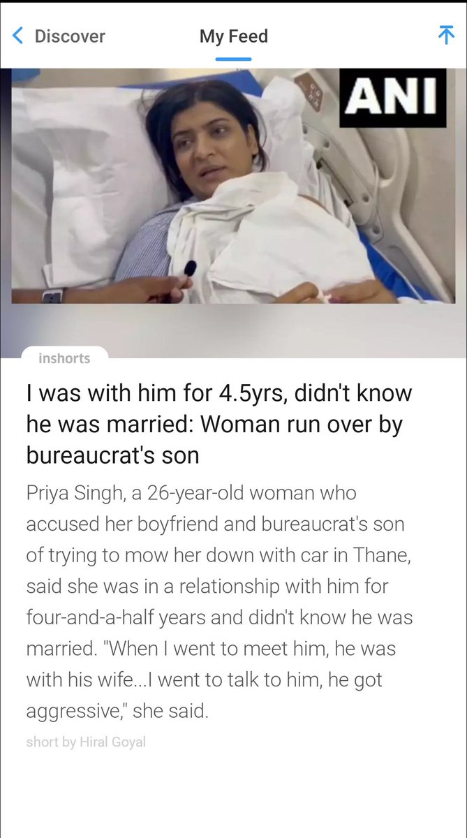 Girlfriend for 4.5Years But Didn't know HE was Married!!
वाह दीदी वाह!मधुर मोनोरम कहानियां कोई ऐसी माहिलों से सीखे!सीधे सीधे बोलो ना मालदार,हैंडसोम,अमीर पावरफुल परिवार का लड़का,sexual Enjoyment, मौज मस्ती लाइफटाइम अय्याशी करनी थी!अंगूर नही मिले तो वही लोमड़ी वाली चाल क्यों दीदी?