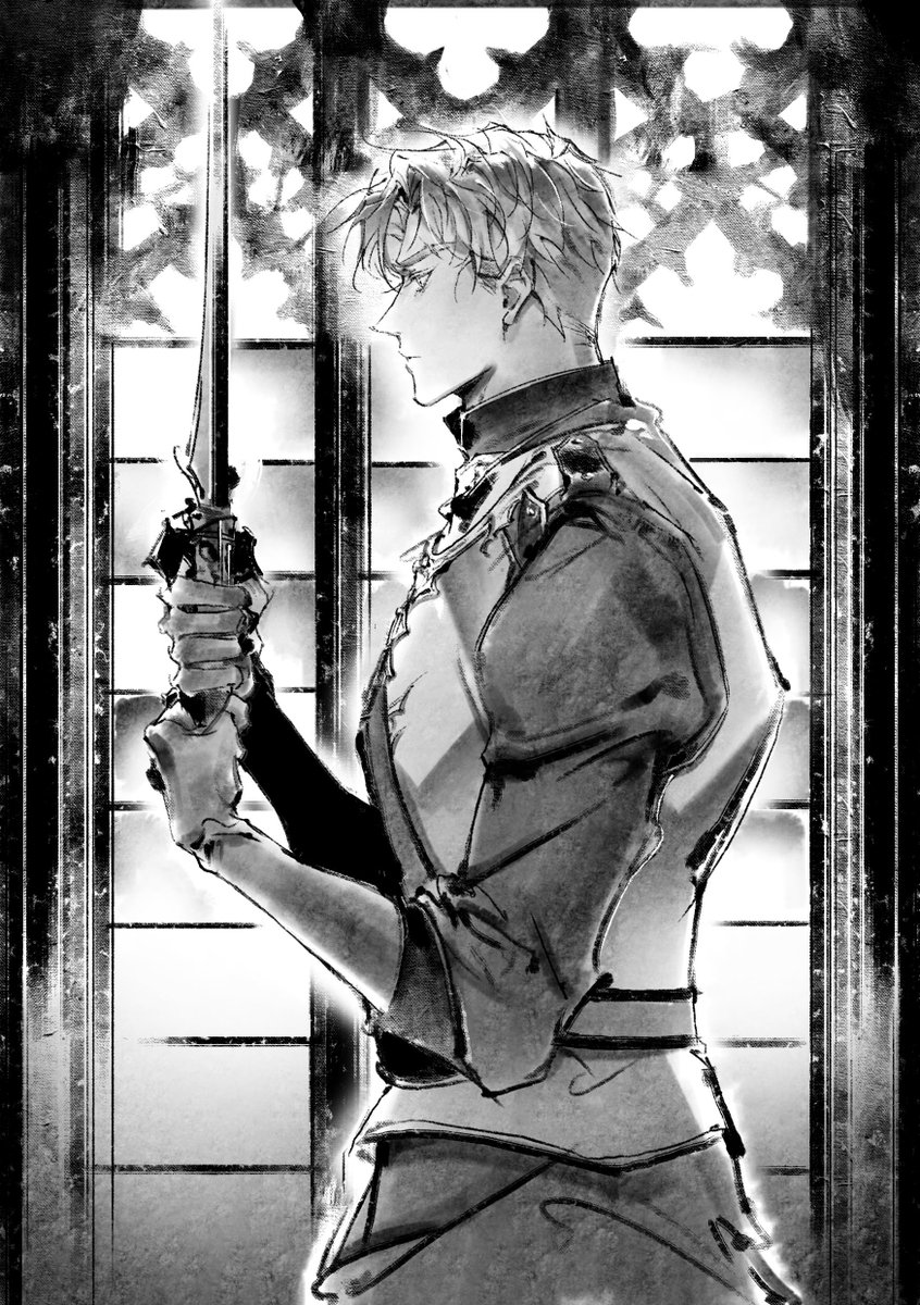 아서 리오그난 #문송안함