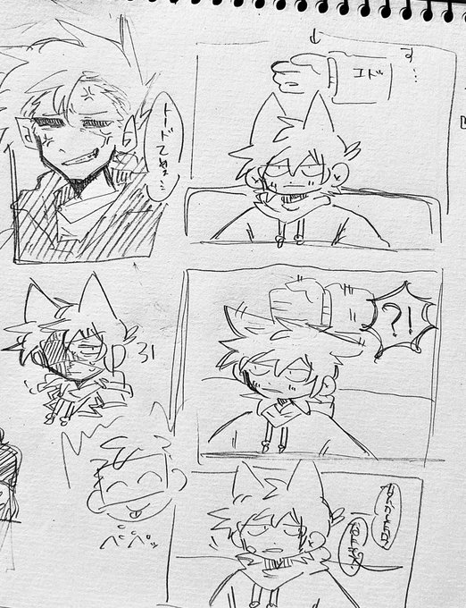 深淵夢絵 シュガーナイト on X: 