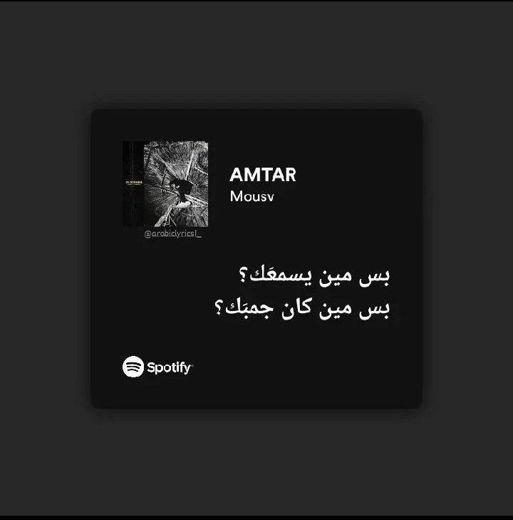 MOUSV (@mousv_ugh) on Twitter photo 