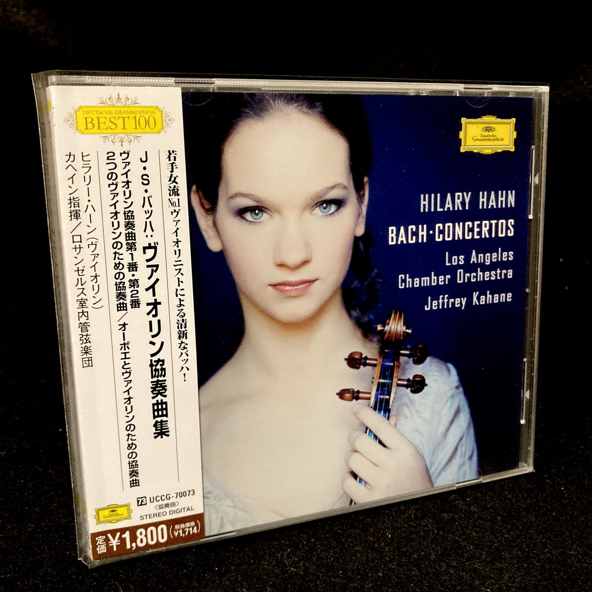 【売約済】ヒラリー・ハーン／バッハ：ヴァイオリン協奏曲集 バッハ:ヴァイオリン協奏曲集