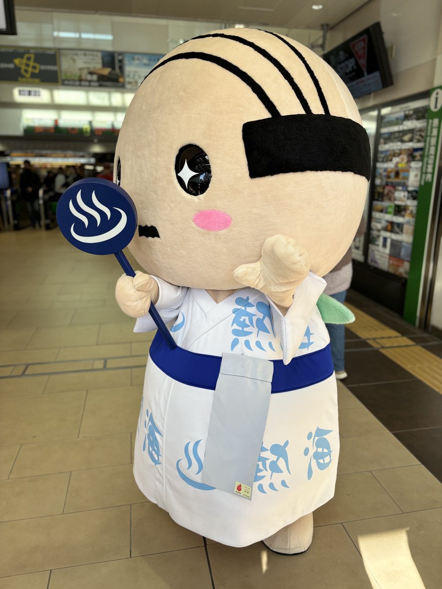 AWAZON1971's tweet image. #伊東線85周年 #あつおくん #まめっこ