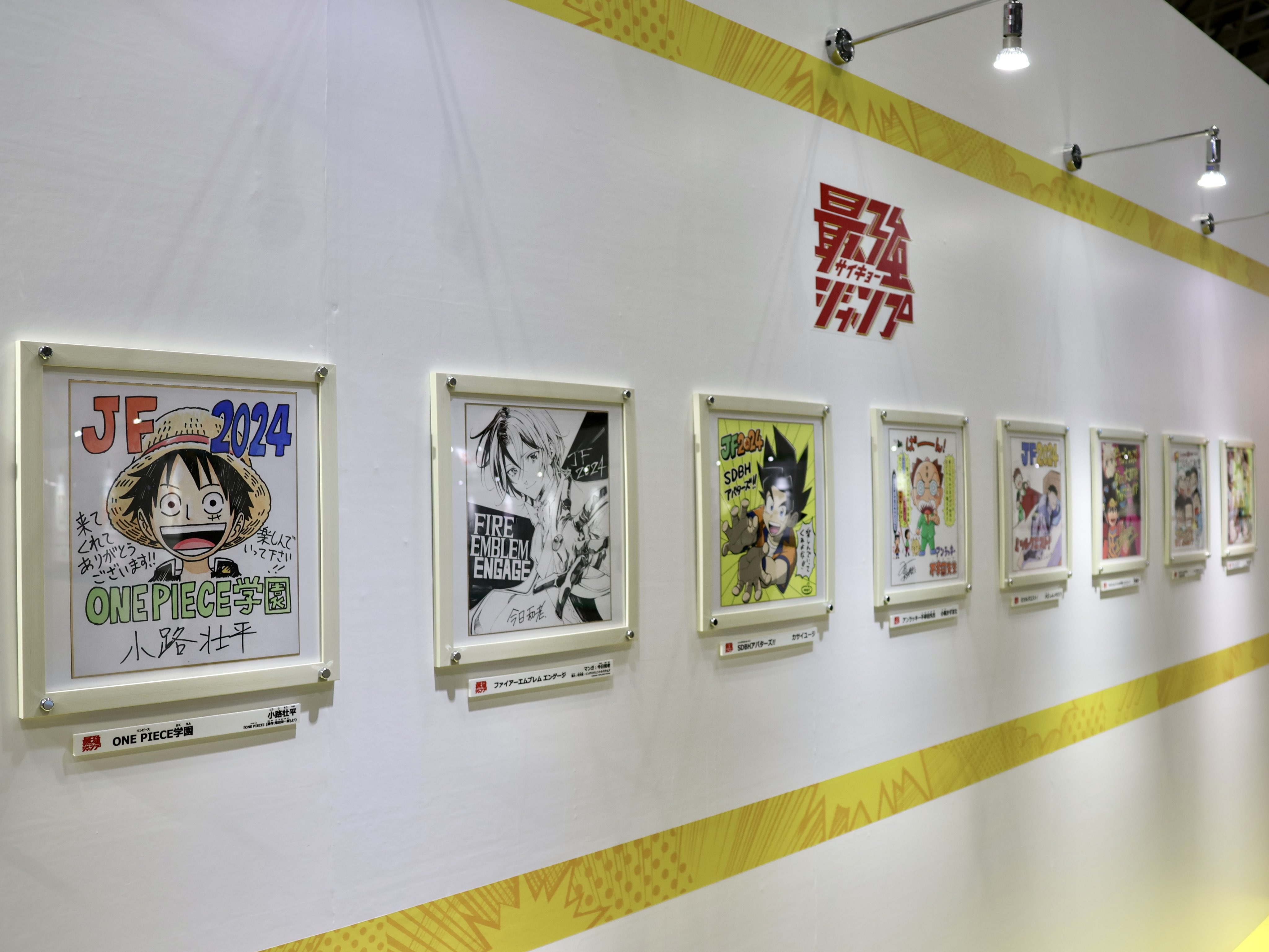 ONE PIECE スタッフ【公式】/ Official on X: ONE PIECE スタッフ【公式】/ Official on X:
