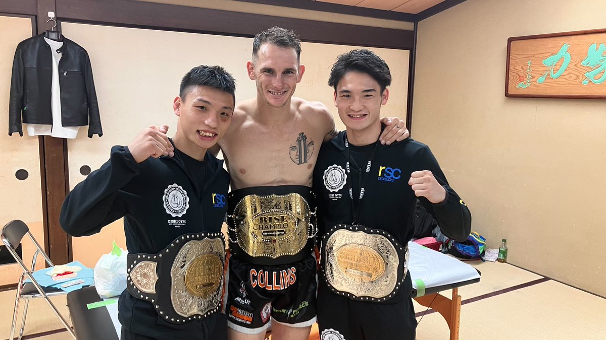 Kick1005's tweet image. 最高な写真😭
まじで感動！
次はこのベルト欲しい。

#RISE_WS2023 
#RISE_WS 
#チャドコリンズ 選手
#大﨑兄弟