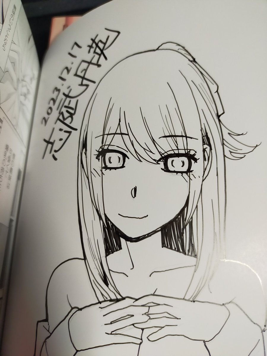 朝のサイン本活動終了。これで半分かな? 