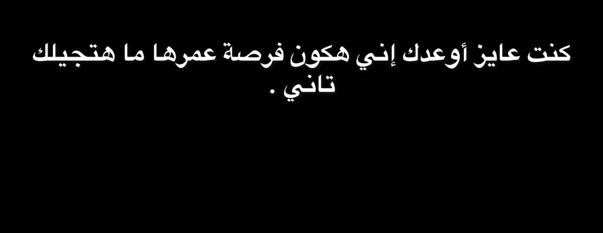 shifaa-elkateeb (@elkateebshifaa) on Twitter photo 