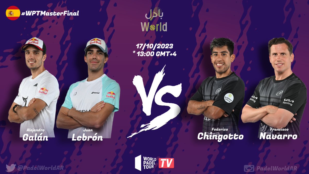 PadelWorldAR's tweet image. 🎾 | نهائي بطولة #WPTMasterFinal 

نهائي آخر بطولة في الموسم 🔥

الثنائي المصنف الثالث غالان و ليبرون في مواجهة الثنائي المصنف الرابع باكيتو و تشينغوتو ⚔️

تنطلق المباراة بعد نهائي السيدات (13:00 🇦🇪)

#بادل #Padel