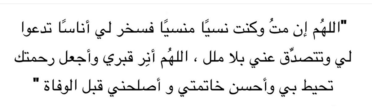 سارا (@sllni_) on Twitter photo 