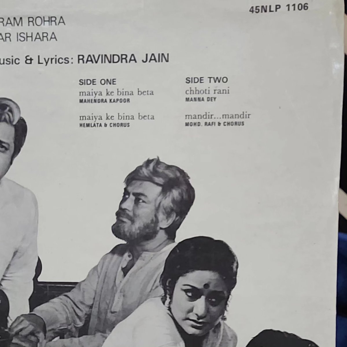 Ghar Ki Laaj 1979 🎵🎵🎶
Indian Pressing 🇮🇳, 1979
#Bollywood #vinyl #vinylrecords #vinyllovers #vinylcollection #vinylporn #vinyljunkie #vinyladdict #vinylcommunity #vinylmania #instavinyl #Bollywoodvinyl #hismastersvoice #RavindraJain #MahendraKapoor #Hemlata #MannaDey