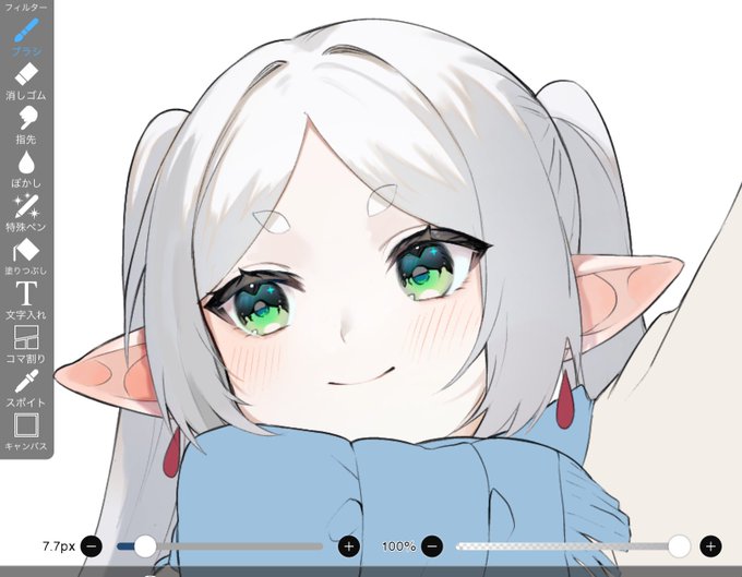「bangs lalafell」 illustration images(Latest)