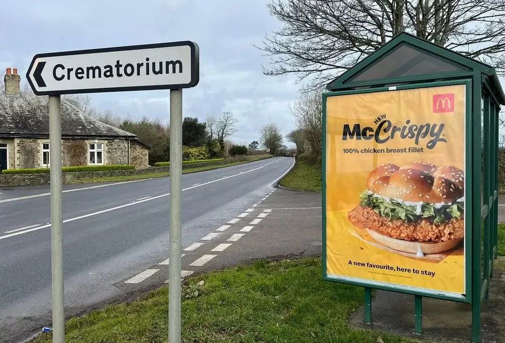 REMEMBER ad placement is important! 
#adplacement #advertising #crematorium #McDonalds #McCrispy