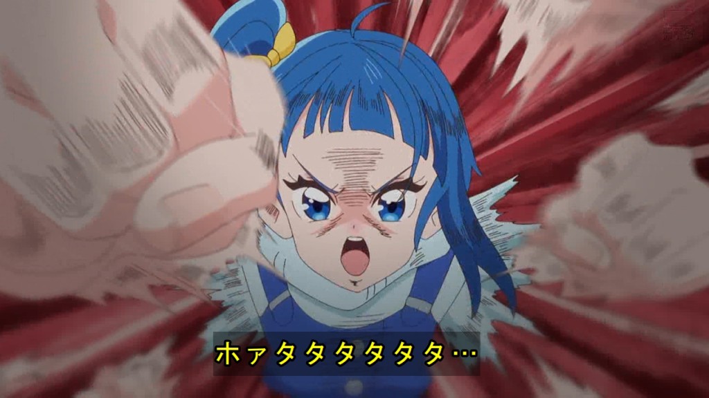北斗神拳じゃなくてソラちゃんのスカイランド神拳が更にパワーアップし