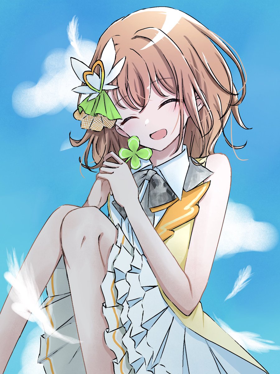 clover 1girl sky feathers solo closed eyes happy  illustration images