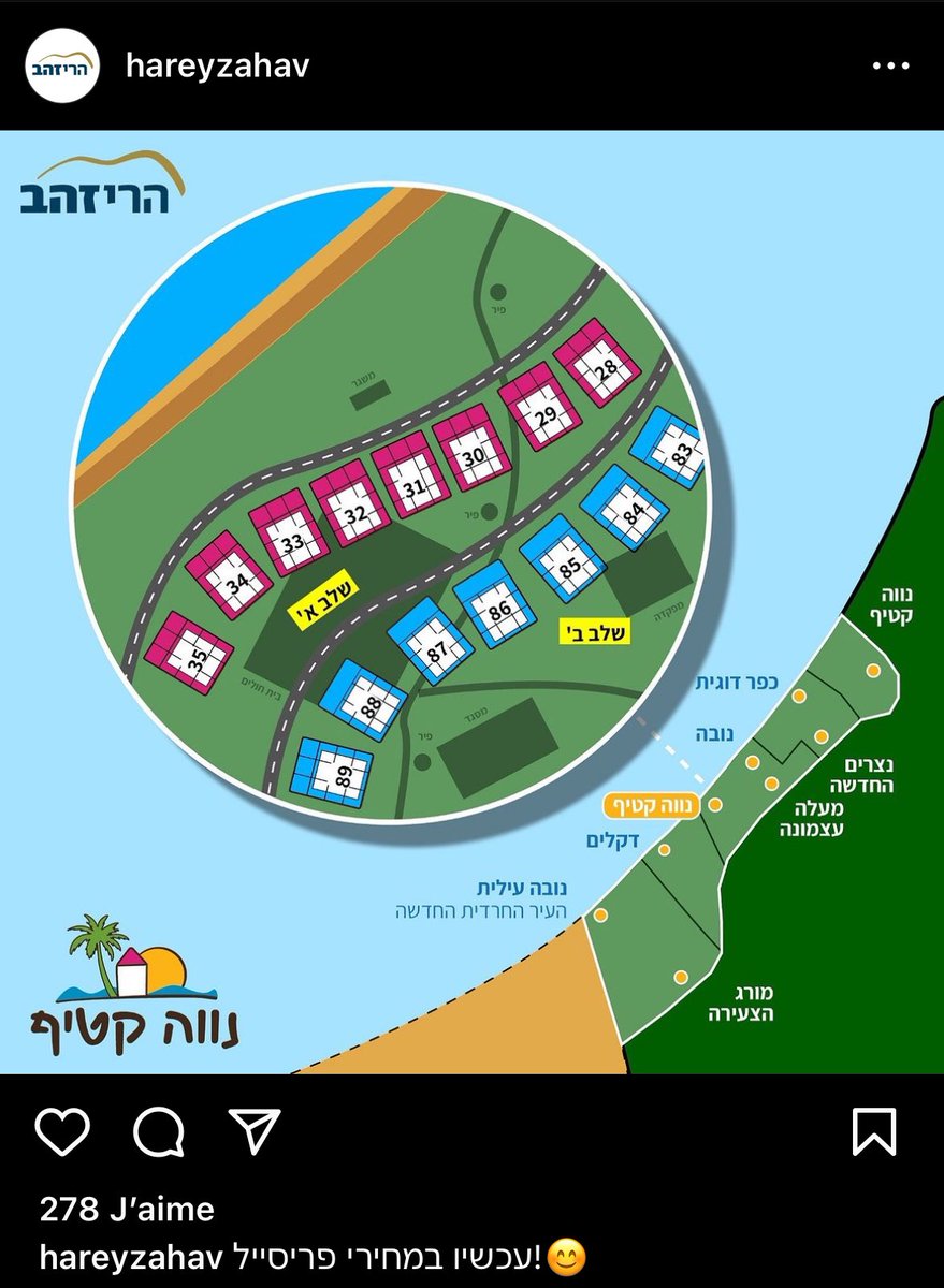 Arab Intelligence - المخابرات العربية tweet media