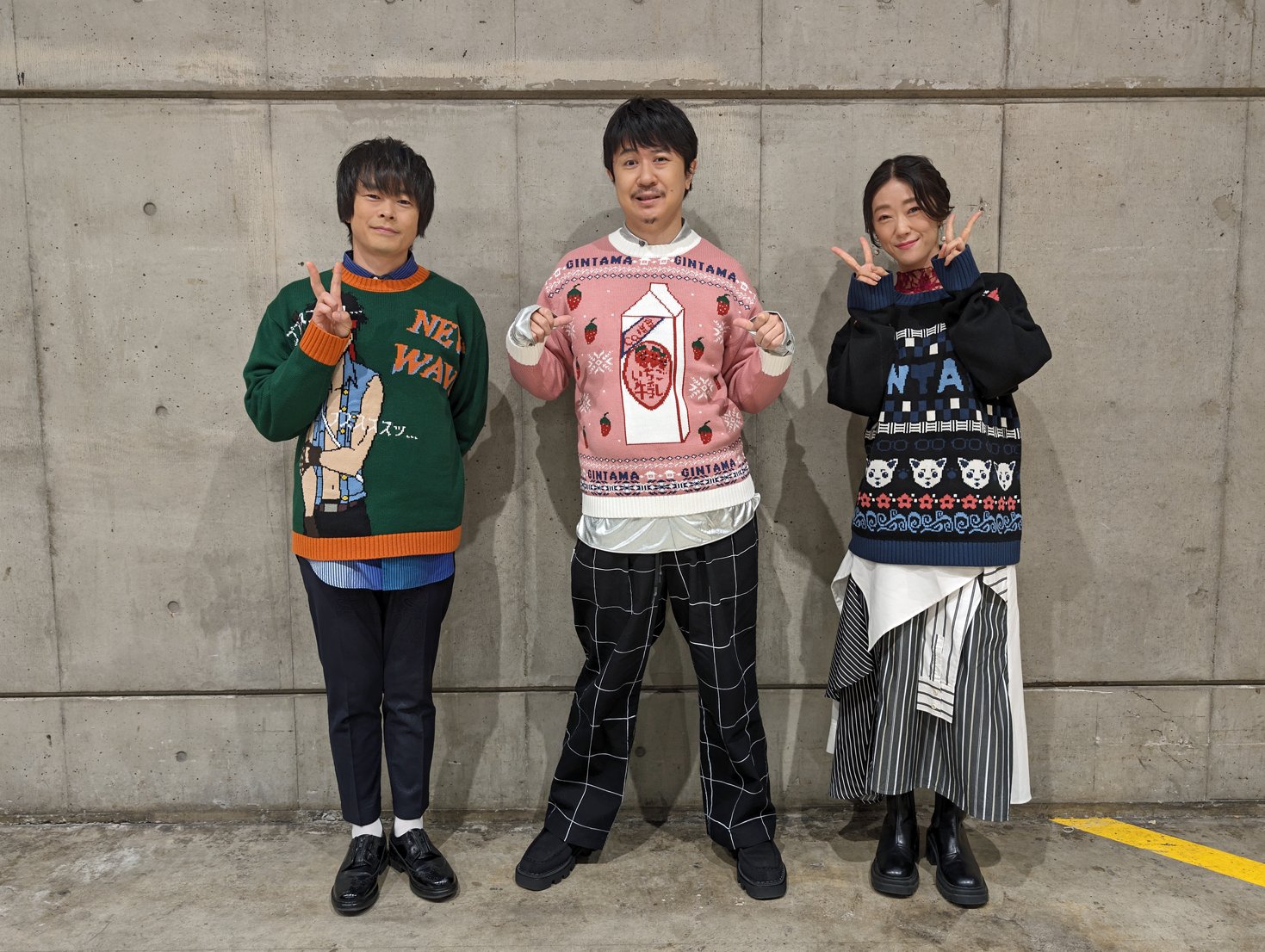 アニメ銀魂＆3年Z組銀八先生 on X: 