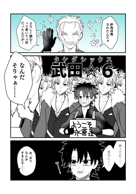 GBh2qira0AAtKVQ.jpg:small