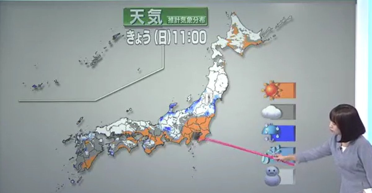 Huge dump on the way with the front working it's way up the valley towards us. We should get 40-60cm within the next 36 hours or so, then another big follow up on Thu/Fri.

Check it all on the webcams (inc. live video) - madarao.webcam
madaraosnowreport.com

#Madarao