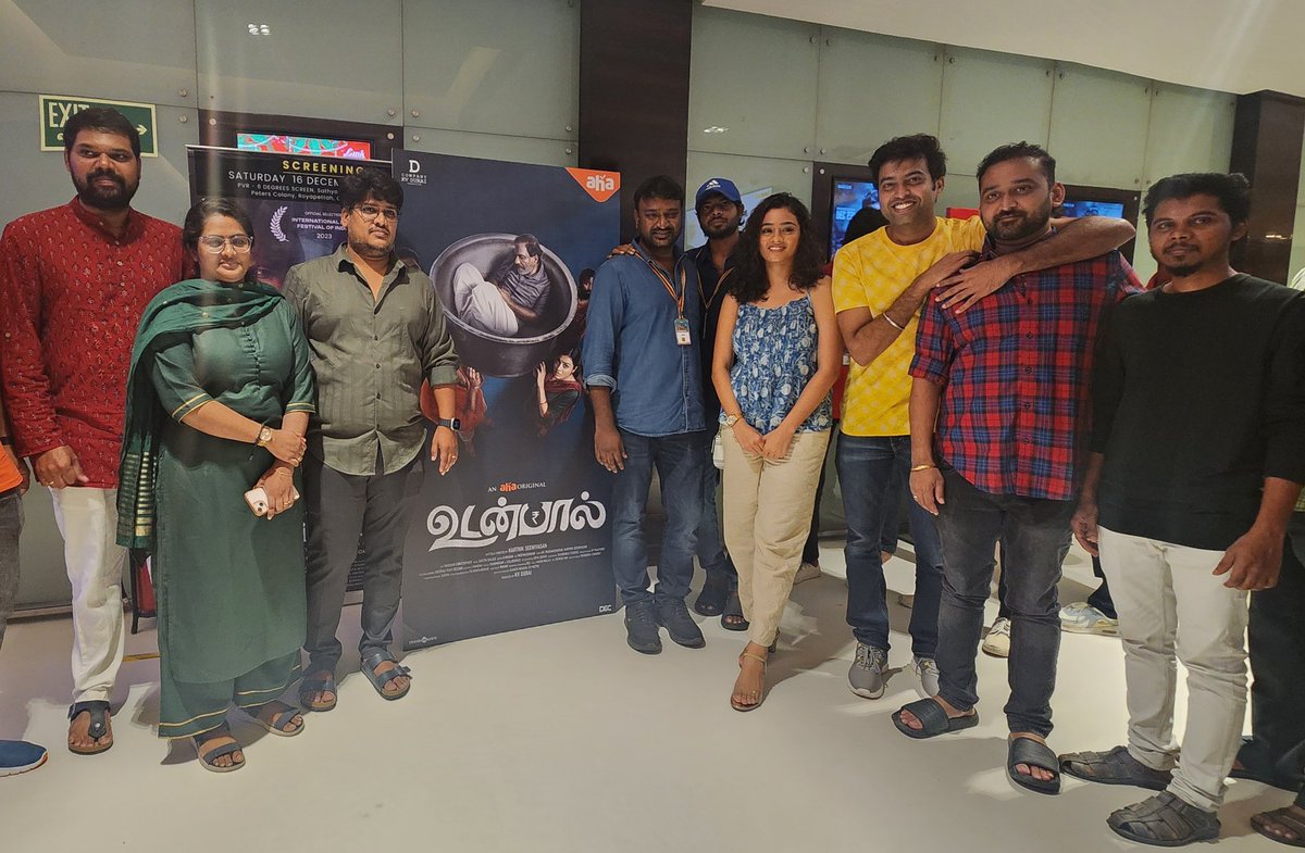 #Udanpaal's special screening at @SPICinemas by @chennaiIFF on Dec 15, 2023, was a big win in its journey❤️ It earned a spot in the esteemed 21st Chennai International Film Festival, got a cheerful response, showing the audience's love✨ Dir by- @dirkarthikoffl Produced by-…