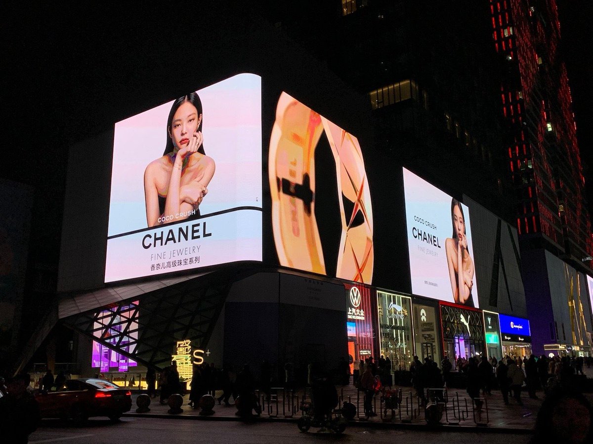 NEWSJENNlE's tweet photo. 📸231217 #JENNIE for @CHANEL Coco Crush Global Campaign Ad in  China https://t.co/fHURT9rmbw