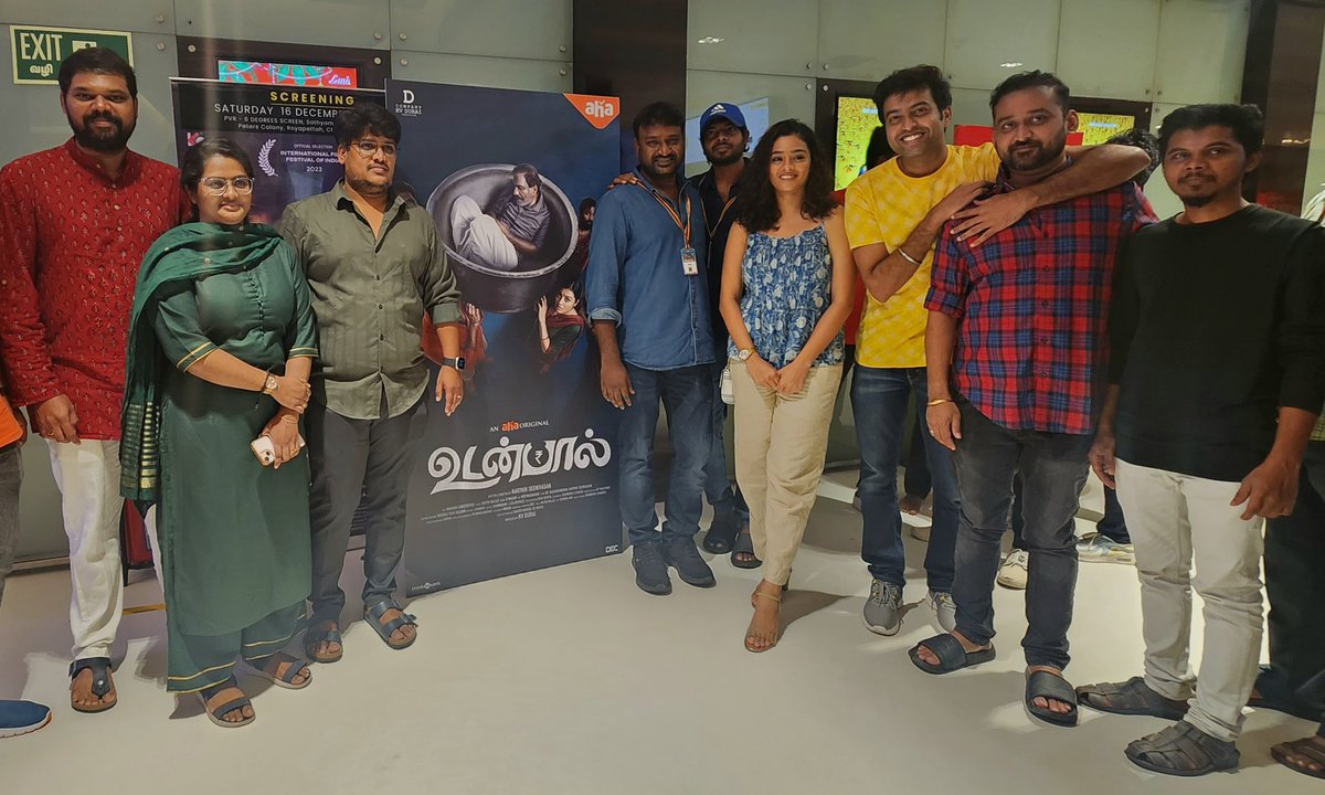 Cinemapayyan (@cinemapayyan) on Twitter photo #Udanpaal's special screening at <a href="/SPICinemas/">S P I C i n e m a s</a> by @chennaiIFF on Dec 15, 2023, was a big win in its journey❤️
It earned a spot in the esteemed 21st Chennai International Film Festival, got a cheerful response, showing the audience's love✨
Dir by- <a href="/dirkarthikoffl/">Karthik Seenivasan</a>
Produced by- #Udanpaal's special screening at <a href="/SPICinemas/">S P I C i n e m a s</a> by @chennaiIFF on Dec 15, 2023, was a big win in its journey❤️
It earned a spot in the esteemed 21st Chennai International Film Festival, got a cheerful response, showing the audience's love✨
Dir by- <a href="/dirkarthikoffl/">Karthik Seenivasan</a>
Produced by-