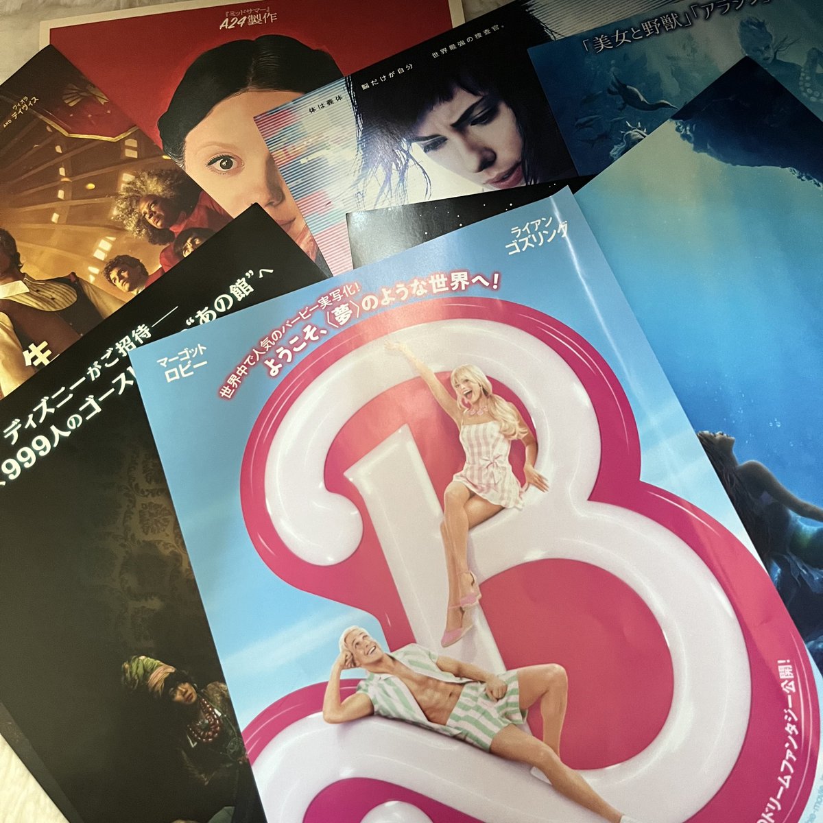 cinememorial_'s tweet photo. 𝐻𝑖 𝐻𝑖 🪄

Hand Bill [Japan Version]
18x25 cm. B5

แฮนด์บิลเก็บไว้สะสมหรือตกแต่งห้องก็สวยค่ะ😚
ลงแยกหน้า-หลังที่ละใบในเธรดนี้เลยค่ะ สามารถเอฟได้ใต้รูปที่ลงแยกหรือdmก็ได้นะคะ

ลงรูปแยก 17:00น. 17/12/2023 ค่ะ

𝗌𝖾𝖾 𝗒𝗈𝗎 𝗌𝗈𝗈𝗇 🎄 https://t.co/vcUz8WqlGh