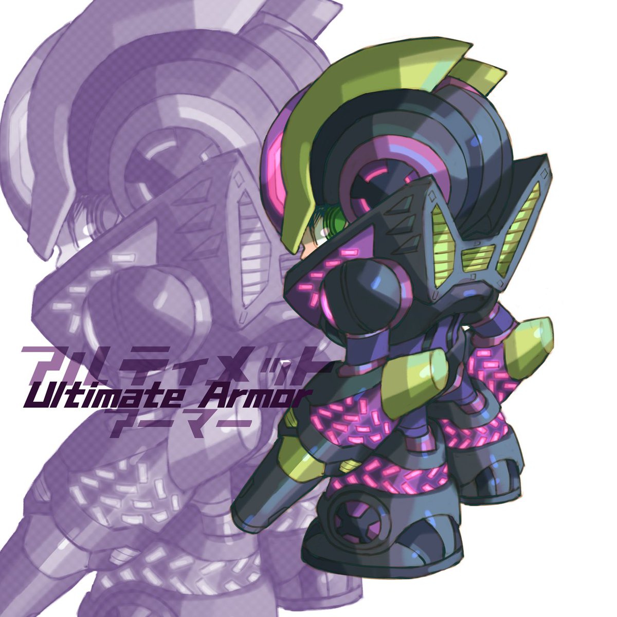 ロックマンX30周年 あと0日 X8 「ニュートラルアーマー」 Neutral