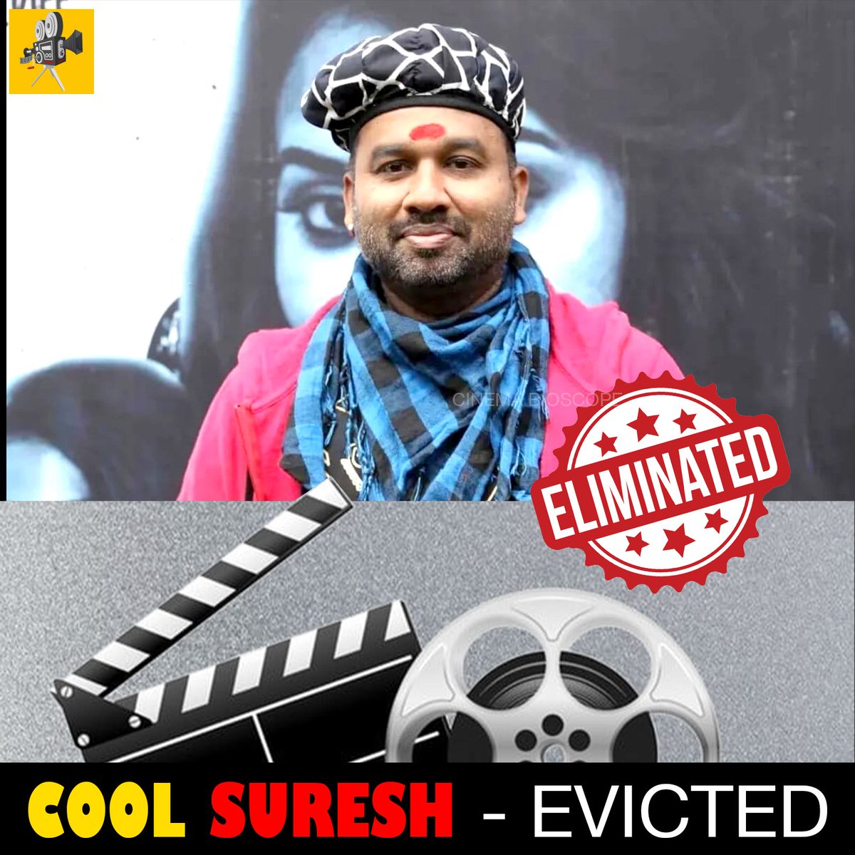 thiyagooooo007's tweet image. Cool Suresh Evicted 👋

#bigbossseason7 #BBS7 #Bbtamil7 #KamalHaasan #eviction #elimination #coolsuresh #vijaytvshow #realityshow #hotstar #cinemabioscope
