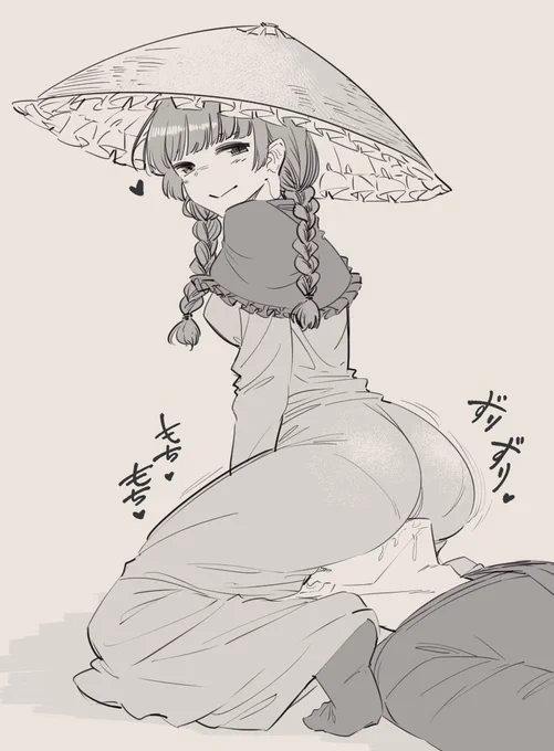 矢田寺顔騎 