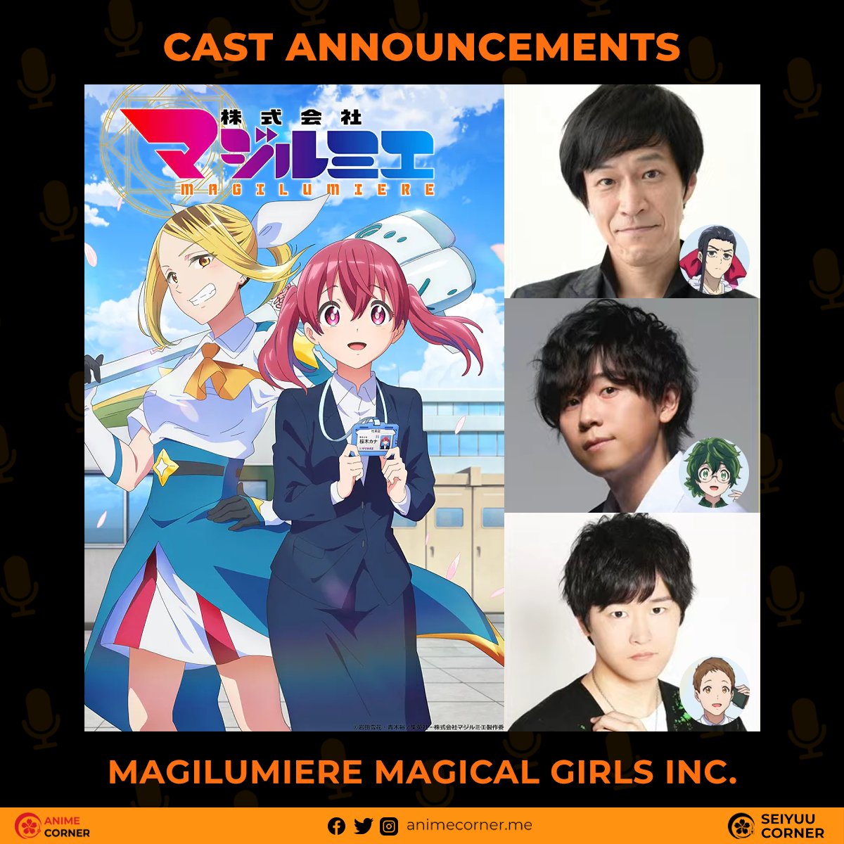 Seiyuu Corner - Sora Amamiya voices two main protagonists this season:  Chizuru Ichinose from Rent-A-Girlfriend Season 2 and Nazuna Nanakusa from  Call of the Night 😍