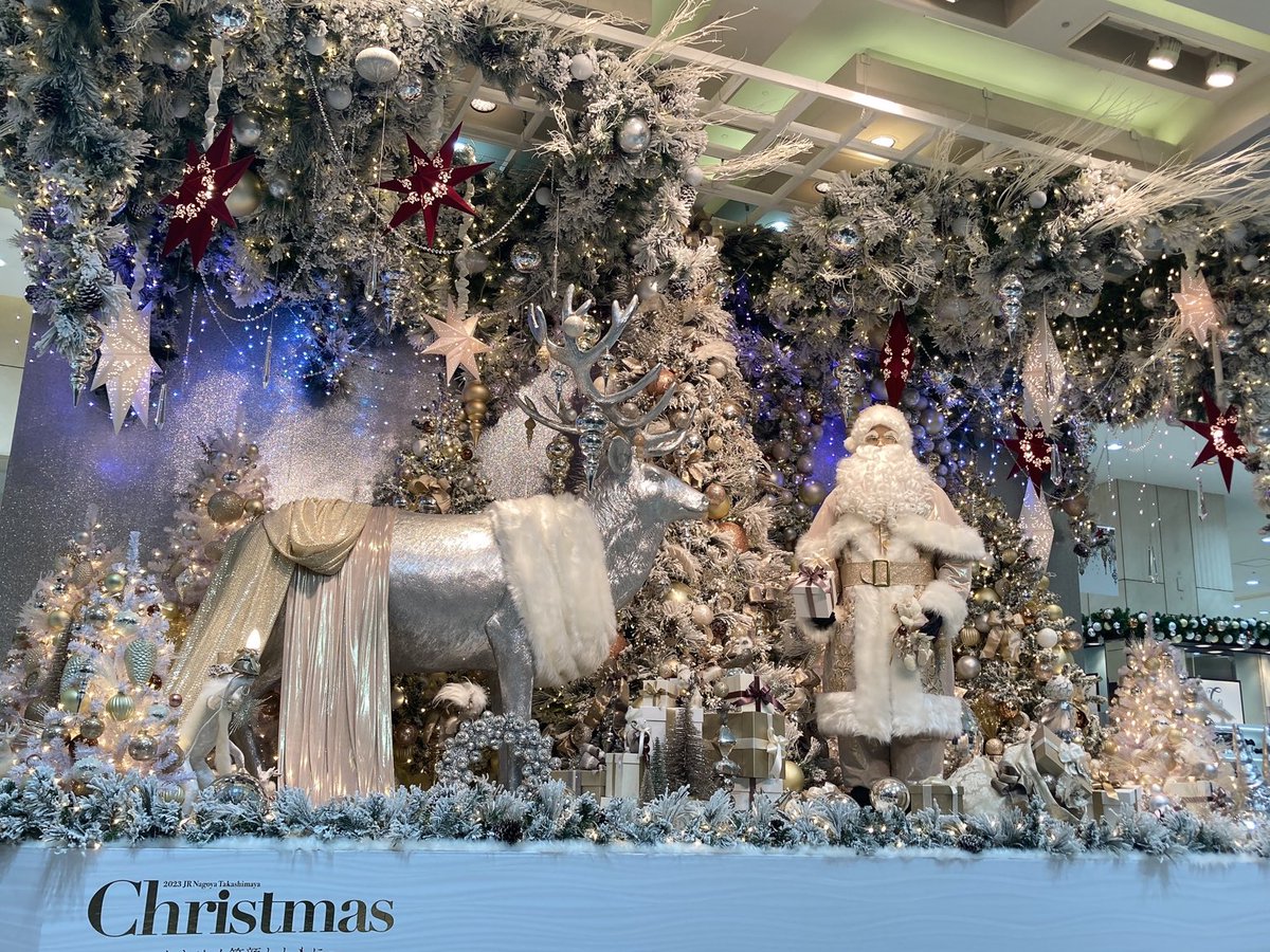 Utp8zw4LcMg10Nq's tweet photo. Celia Berk sings beautiful. Her pronunciation is clear and her explession is fantastic. It's like hearing the sound of merry merry merry Christmas bells.
It's cold so take care of yourself and your family. ππ
#AwardWinningVocalist #ConcertSinger
#CeliaBerk #ChristmasDisplay https://t.co/OlMFxEtfV7