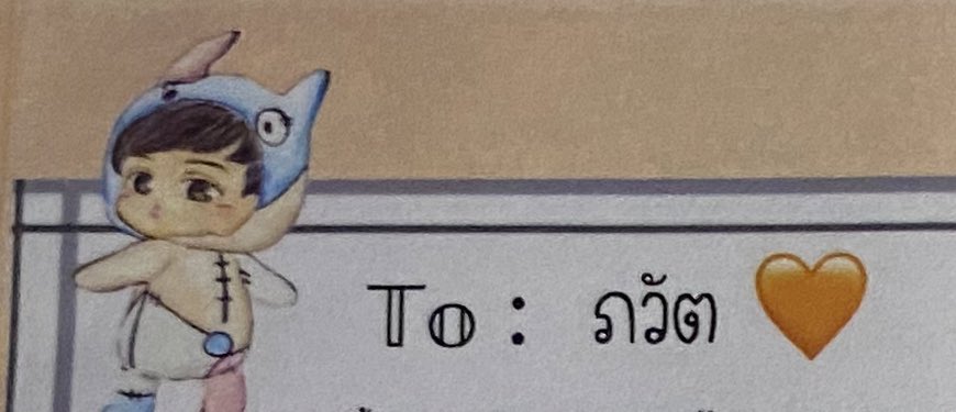 วันนี้เพิงได้ส่ง ✨My Diary To Ohm Pawat ✨ไป 
ตั้งตารอคอยวันที่กระดาษแผ่นน้อยจะไปถึงเจ้าตัวน้า 🧡🧡🧡

#MydiaryToOhmPawat
#ohmpawat #ยิ้ม5พันของโอมภวัต