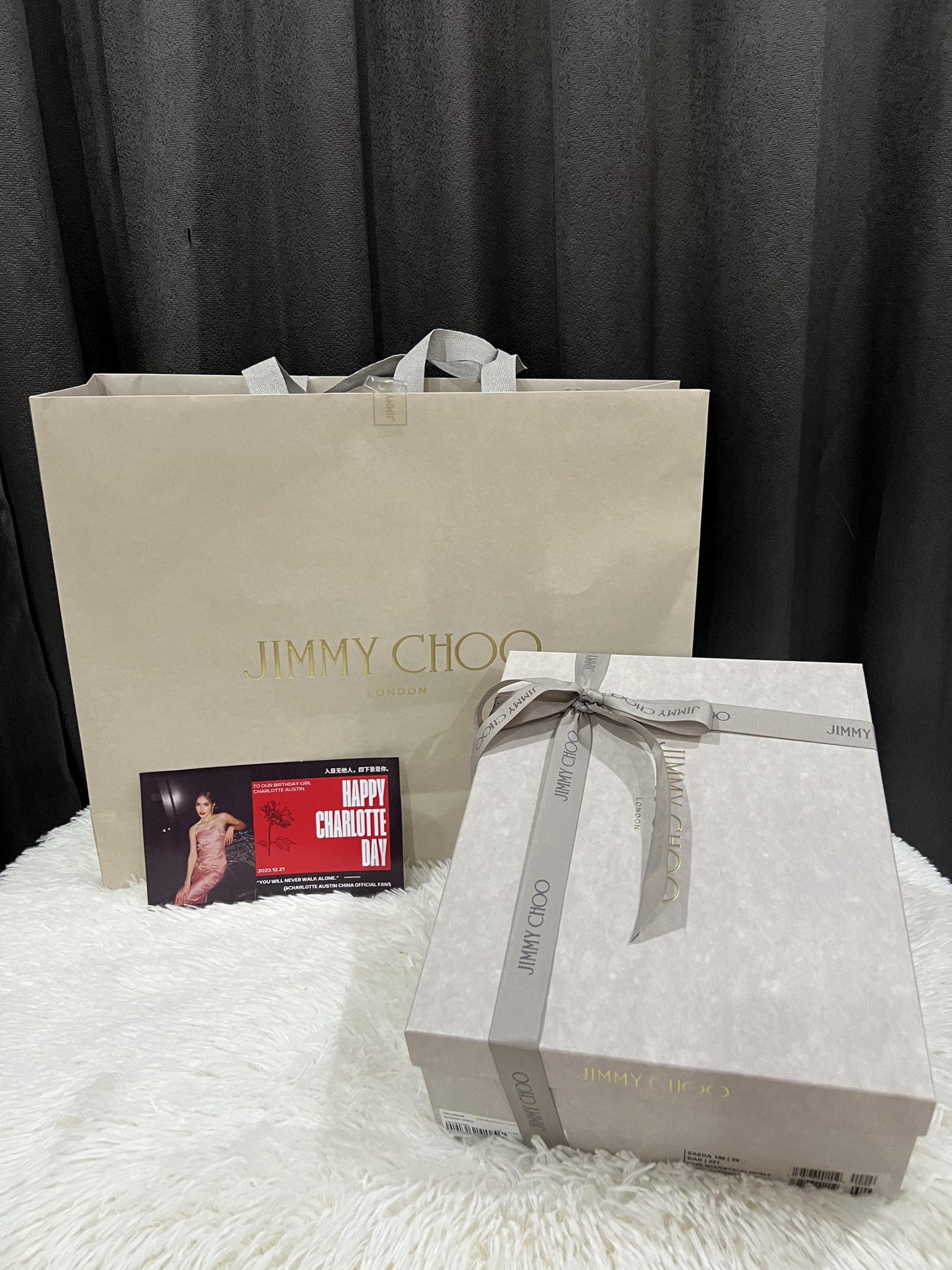 Jimmy choo store shoe box