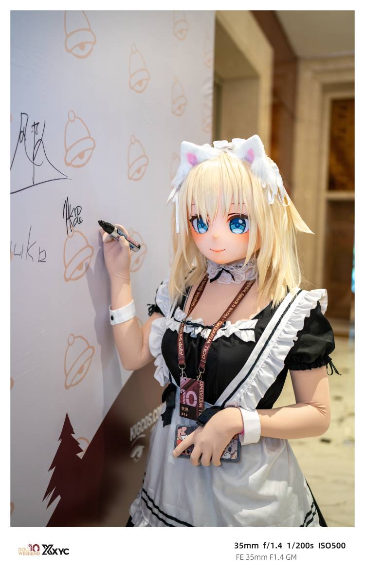 #kigurumi