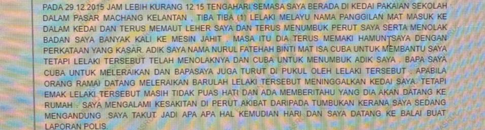 mynewshub's tweet image. Edisi Siasat dakwa, kejadian di Ipoh bukan kes pertama melibatkan suspek.