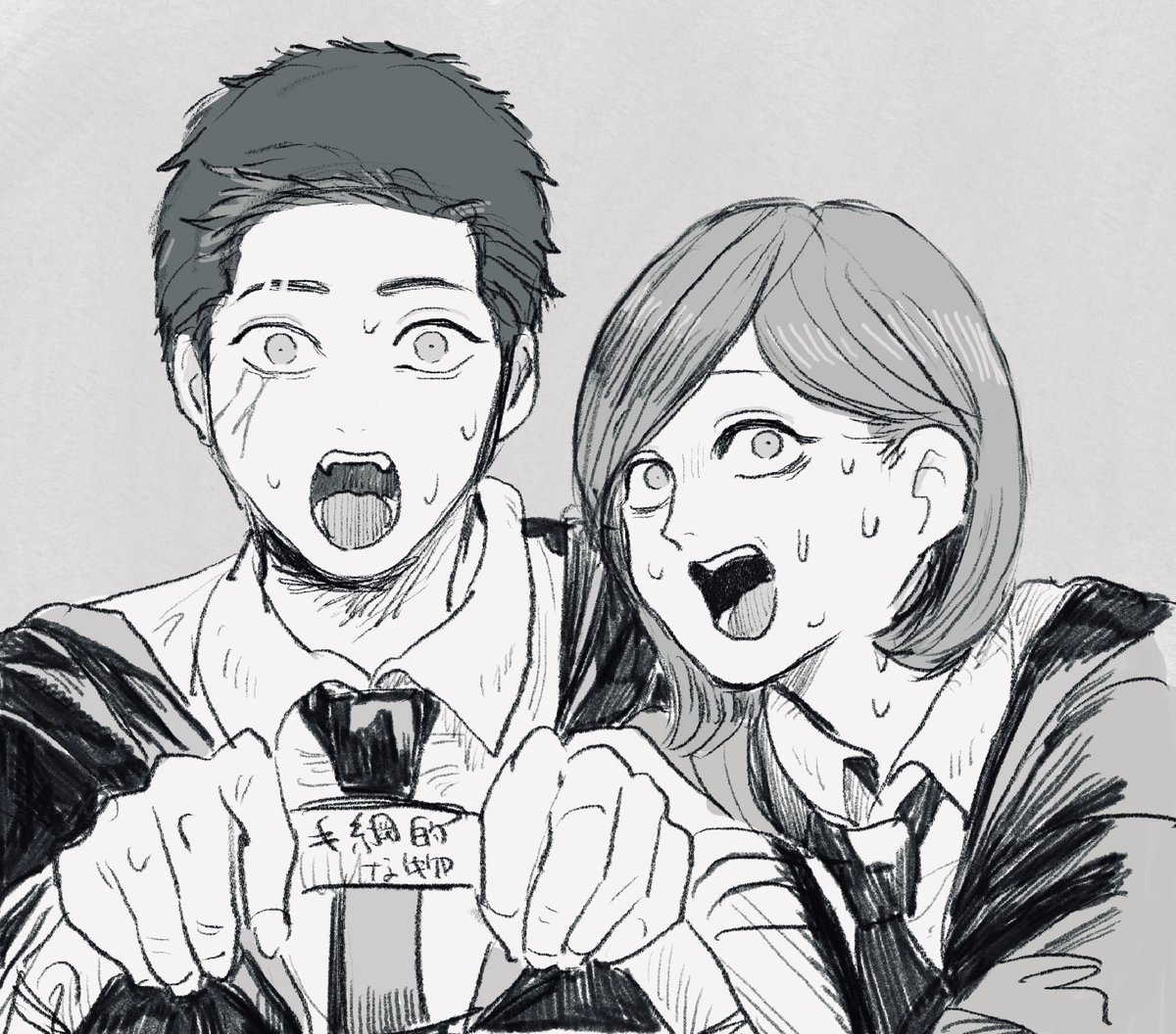#今年も残りわずかなのでお気に入りの4枚を貼る
ホグレとえーしーな年だった 