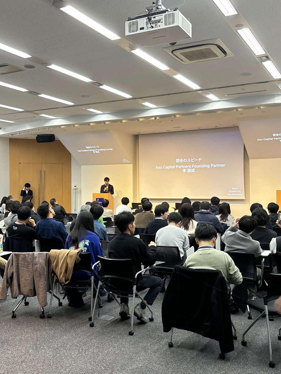 Tsuki_RobotAI's tweet image. #HCsummit 
 たくさんの方々とお会いできて、主催者@HideoNw @lucheng_li の方に感謝しています！