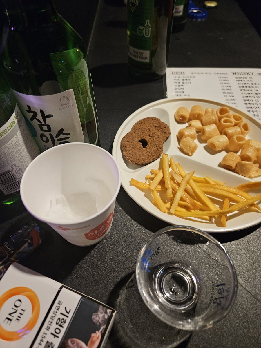 유가 좋아유

#영등포 #YOU  #러버 #디엠 #맘눌뎀