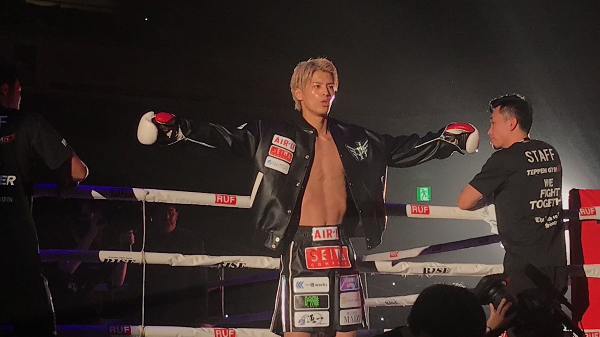MrBUSIN88984763's tweet image. スポンサーになっております白鳥大珠選手@taiju522の応援に会社全員で見てきました😊
見事KO勝ちし、これからの白鳥大珠選手に期待です！！

＃白鳥大珠　#RISE　#RISE_WS2023 　＃両国国技館　＃格闘技　＃スポンサー